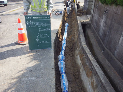 市道梶返野中線配水管布設替工事