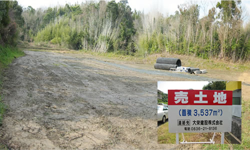 山口県宇部市大字東岐波