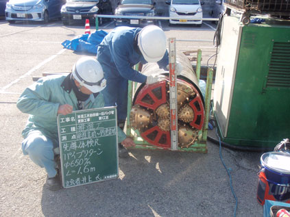 第１工区　岐波１号汚水幹線工事