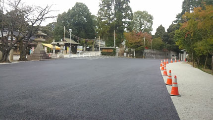 車おはらい所及び駐車場整備