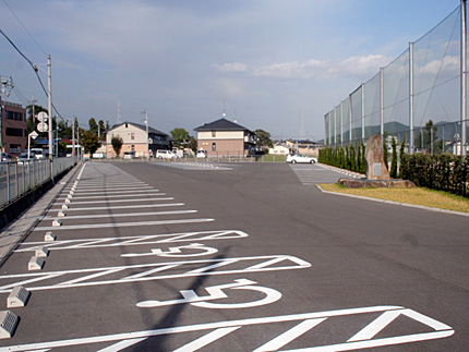 駐車場舗装工事