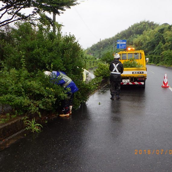 県道維持工事