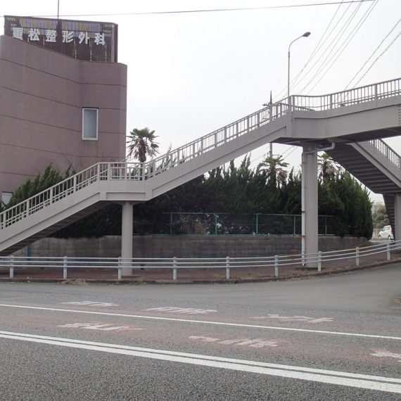 令和4年度一般県道宇部空港線(大沢歩道橋)道路附属物(長寿命化ﾒﾝﾃ 修繕)地補工事 第1工区