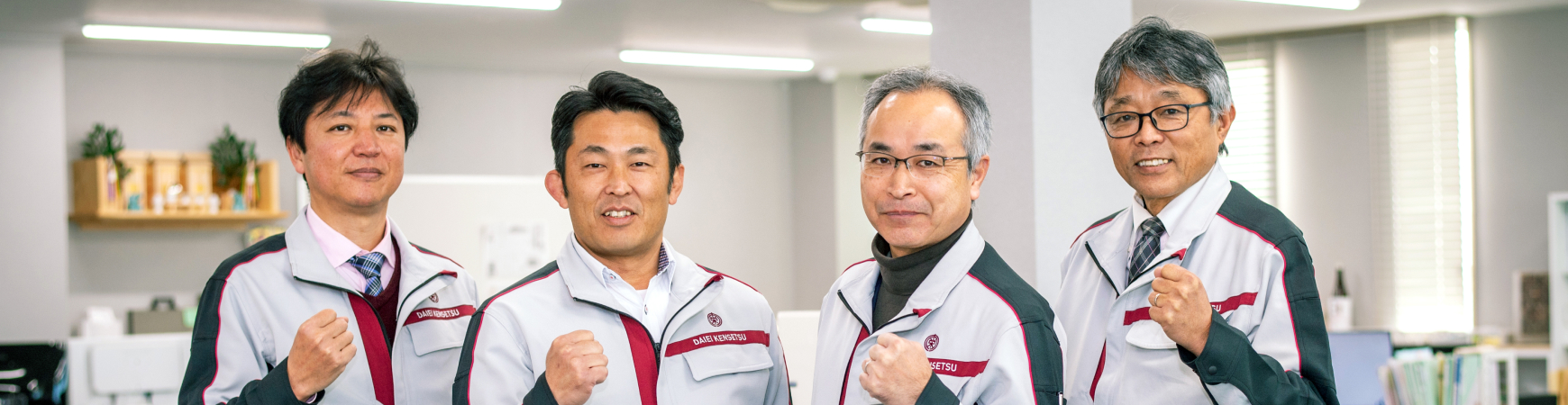 お知らせヘッダー画像