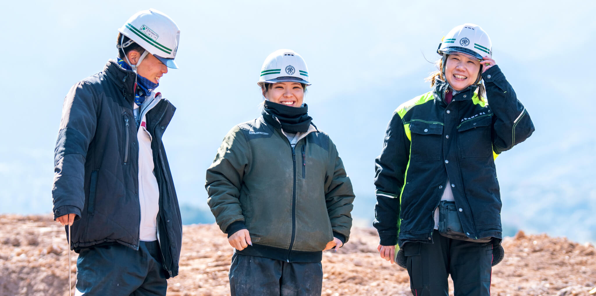 大栄建設メインビジュアル